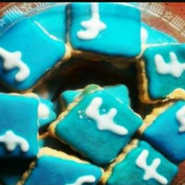 Kue Kering Khas Lebaran Yang Kekinian Makanan Minuman Kue Kue Di Carousell