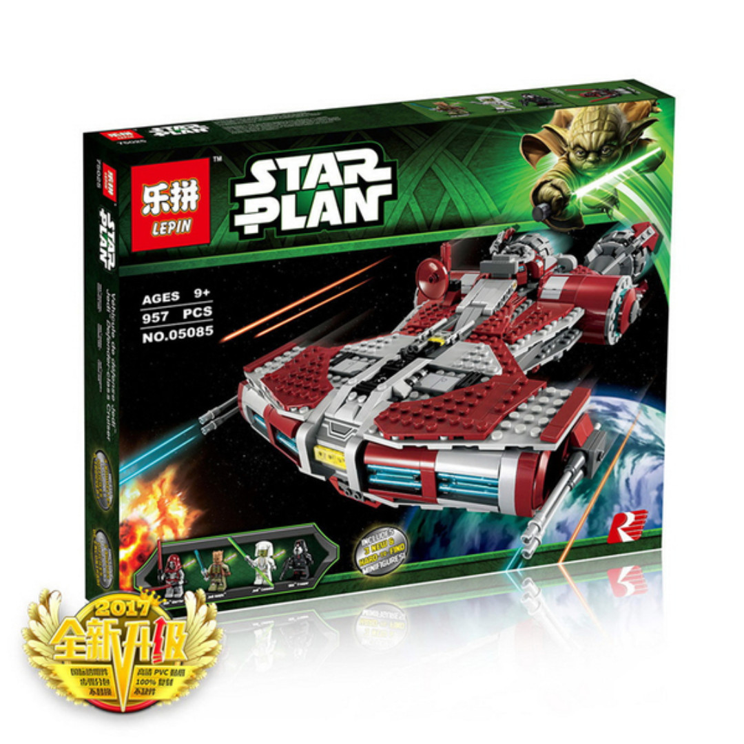 Lepin 05085 2024 www.chop rite