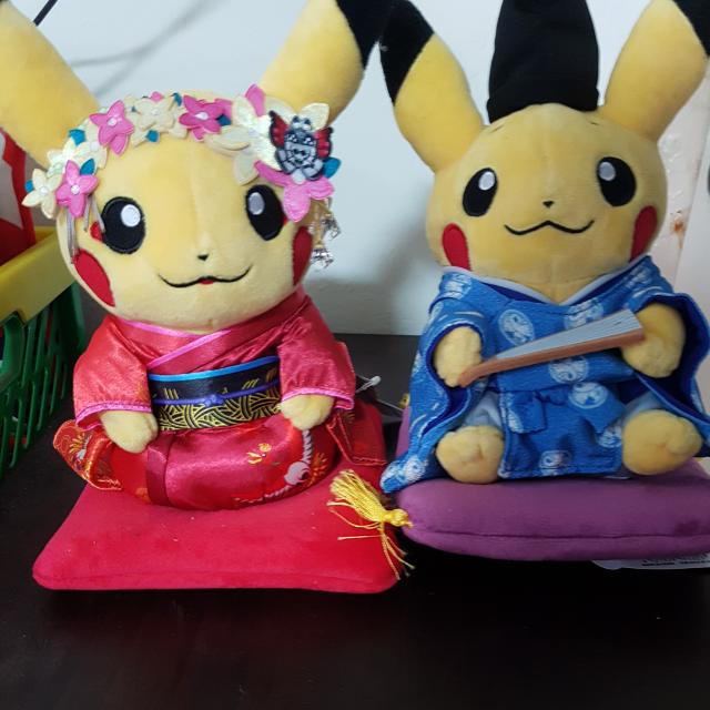 pikachu kimono plush