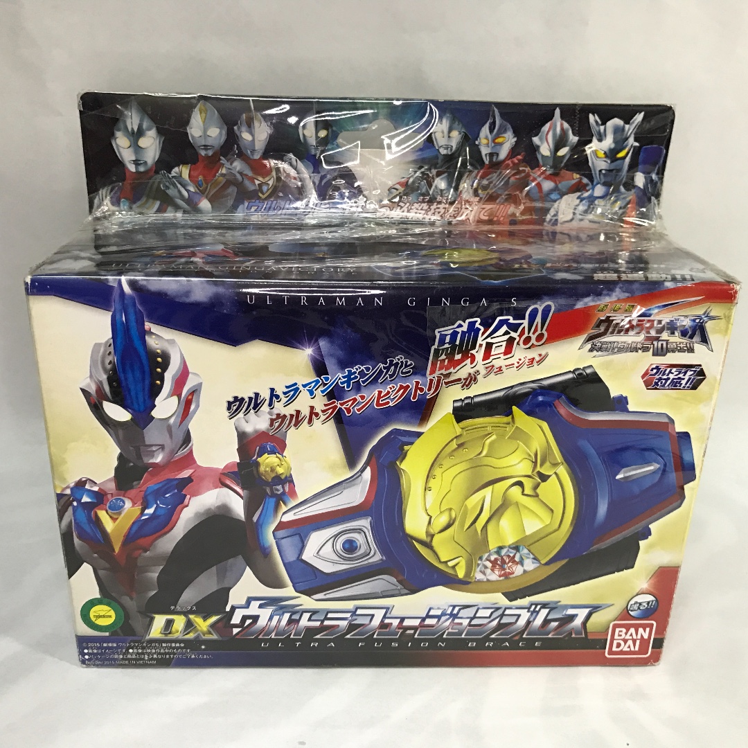 Mobil Ultraman Ginga Cars News Tvtokusatsuindo.com merupakan situs tempat download dan nonton streaming tokusatsuindo kamen rider, ultraman, power ranger dan super sentai subtitle indonesia. mobil ultraman ginga cars news