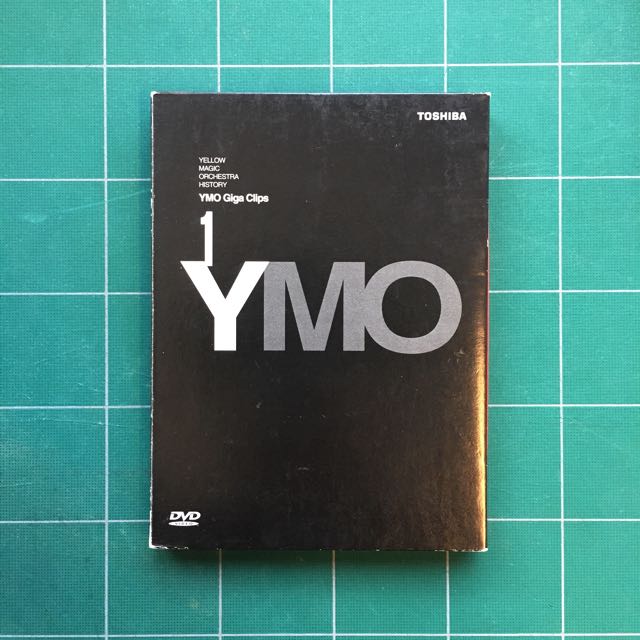 絕版］YMO Giga Clips DVD, 興趣及遊戲, 收藏品及紀念品, 明星周邊