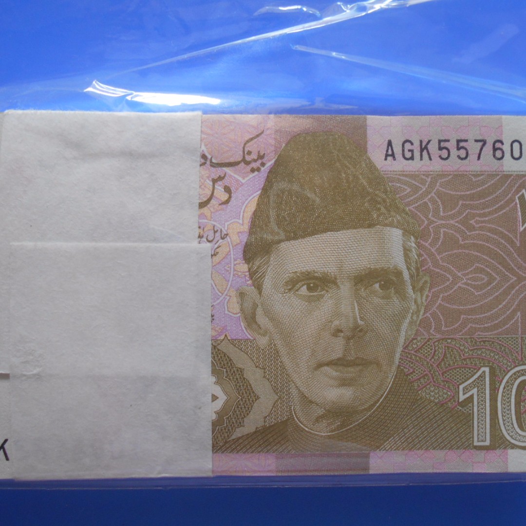 100 Notes Serial Packet Bundle Pakistan 10 Rupees Jinnah Vintage Collectibles Currency On Carousell Pakistan's currency has seen a lot of changes. 100 notes serial packet bundle pakistan 10 rupees jinnah