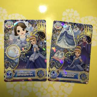 Disney Magic Castle Kira Kira Shiny Stars Collectable Cards