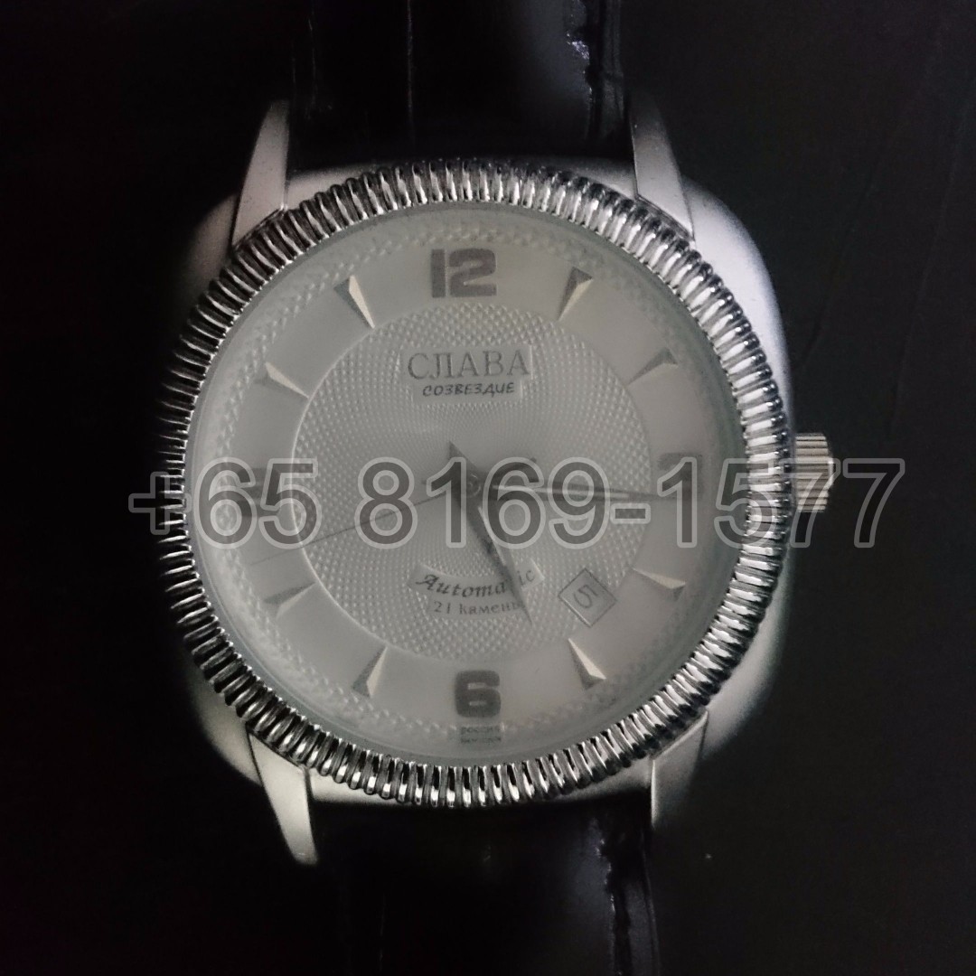 Cjiaba Watch w/Leather Strap (running)