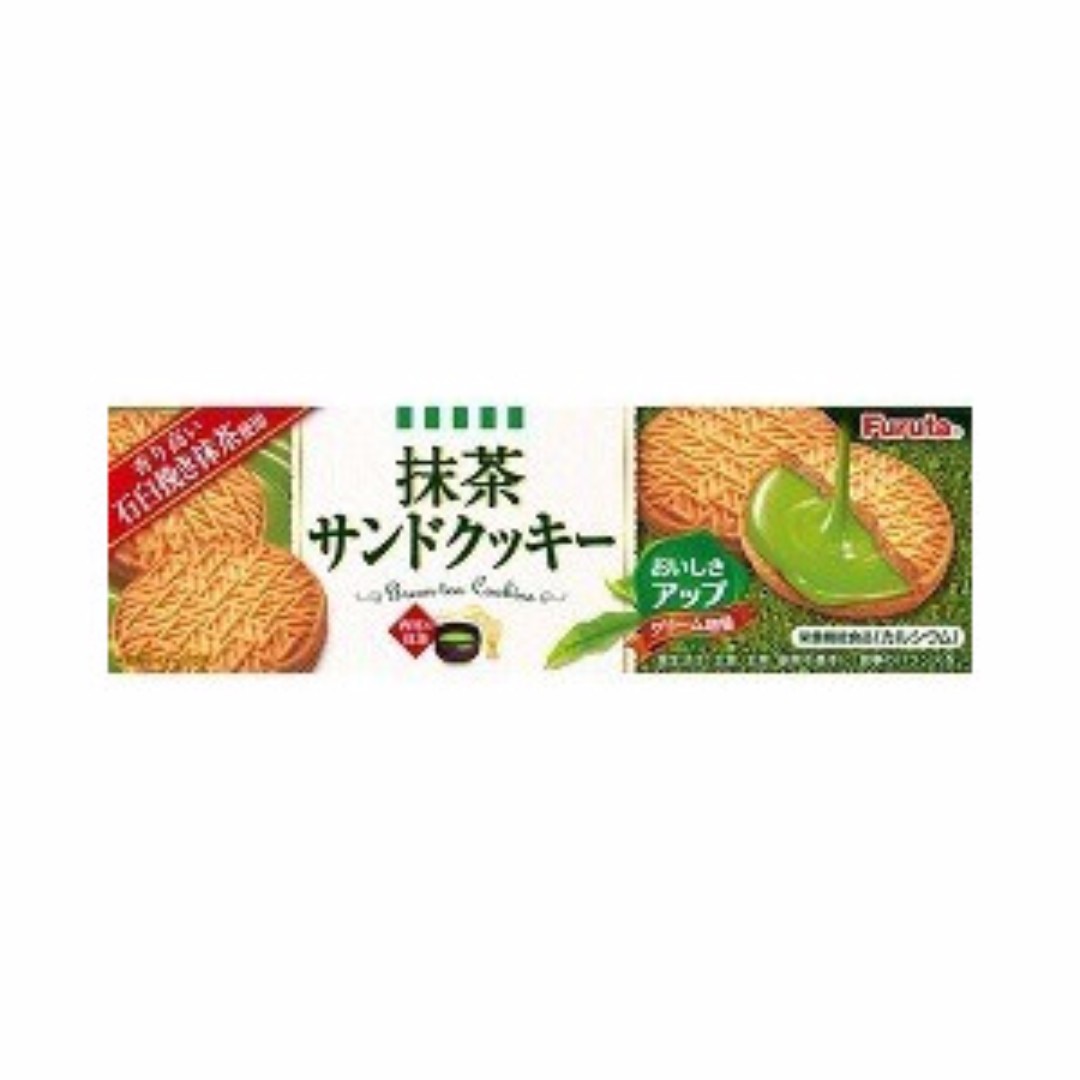 [Directly from Japan!] Furuta Matcha Green Tea Sandwich Cookies, 87 g