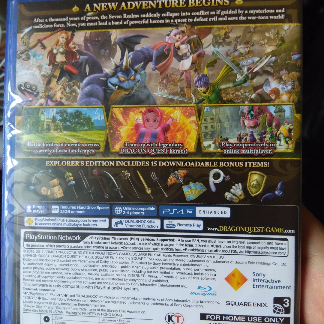 Dragon Quest Heroes 2 Explorers Edition [Online Game Code