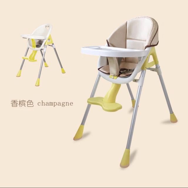 egg shaped high chair baby