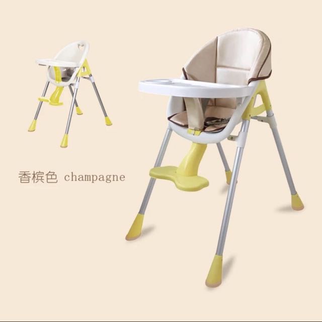 baby high chair egg