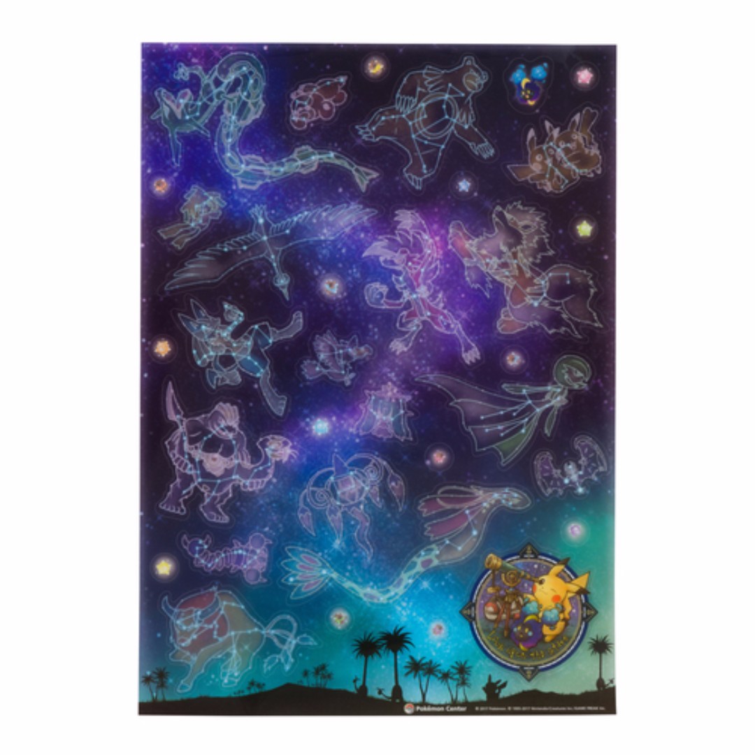 Pet Stickers Set Look Upon The Stars Pokemon Center Exclusive Bulletin Board Preorders On Carousell