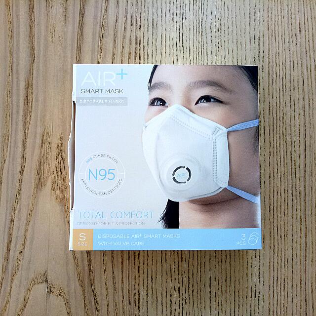 n95 mask kid size n95 mask kid size