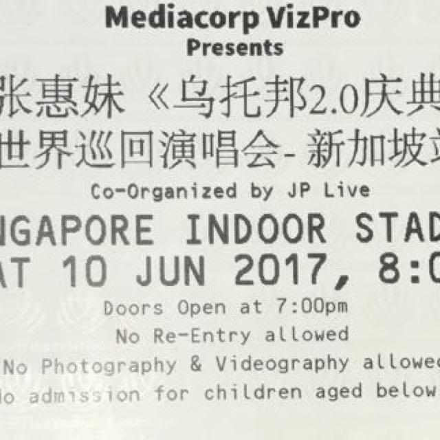 AMEI CONCERT Singapore, Tickets & Vouchers, Local Attractions