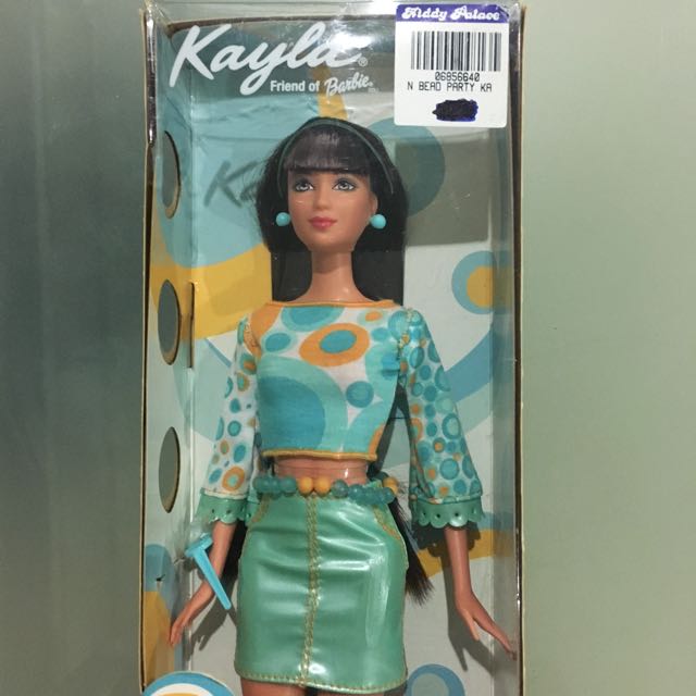 barbie kayla doll