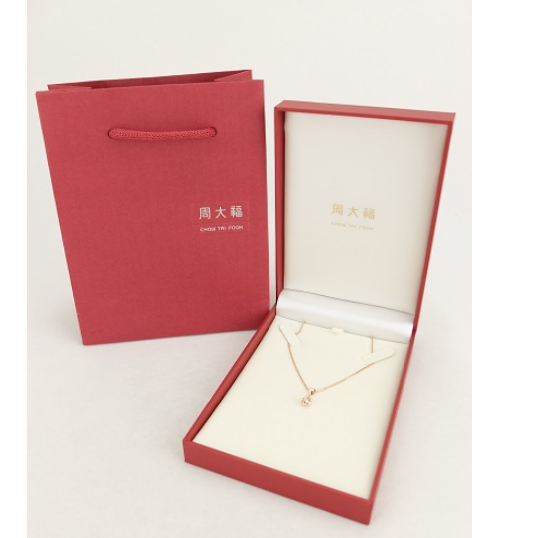 Chow Tai Fook Necklace 715 Rose Gold Women S Fashion Jewellery On Carousell