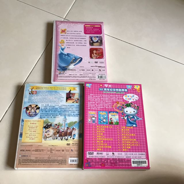 Disney CD (Category: CDs & DVDs) located in Singapore. Submitted by loveminnielove (Listing ID 106681663, Image 2). Description: .