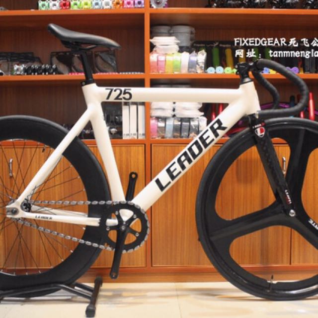 fixie for sale near me