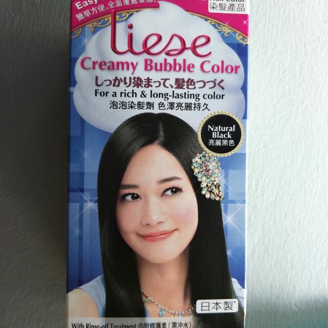 Liese Creamy Bubble Hair Dye Colour Natural Black Health
