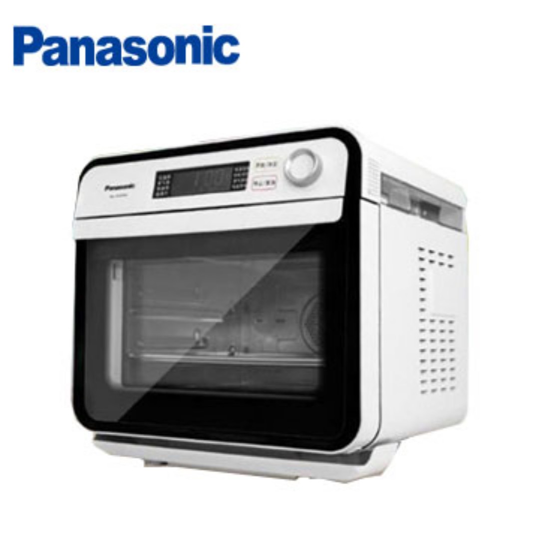 New Panasonic Cubie Steam Convection Oven Nu Sc100w White Kitchen Appliances On Carousell