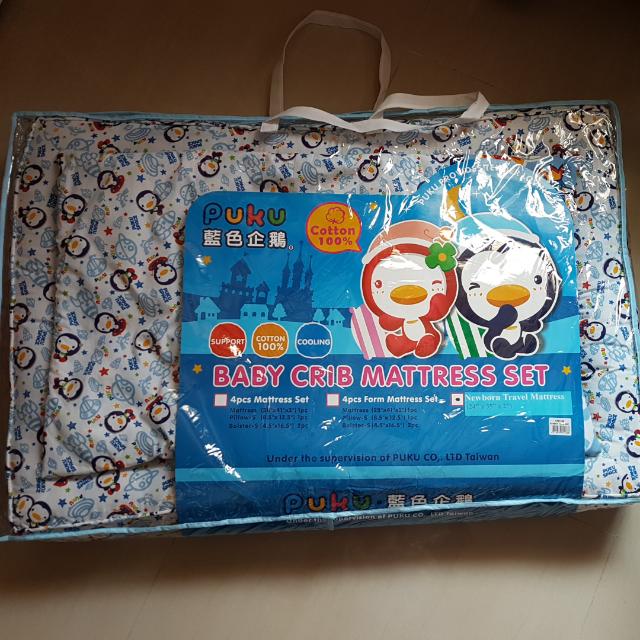 Puku Baby Crib Mattress Set On Carousell