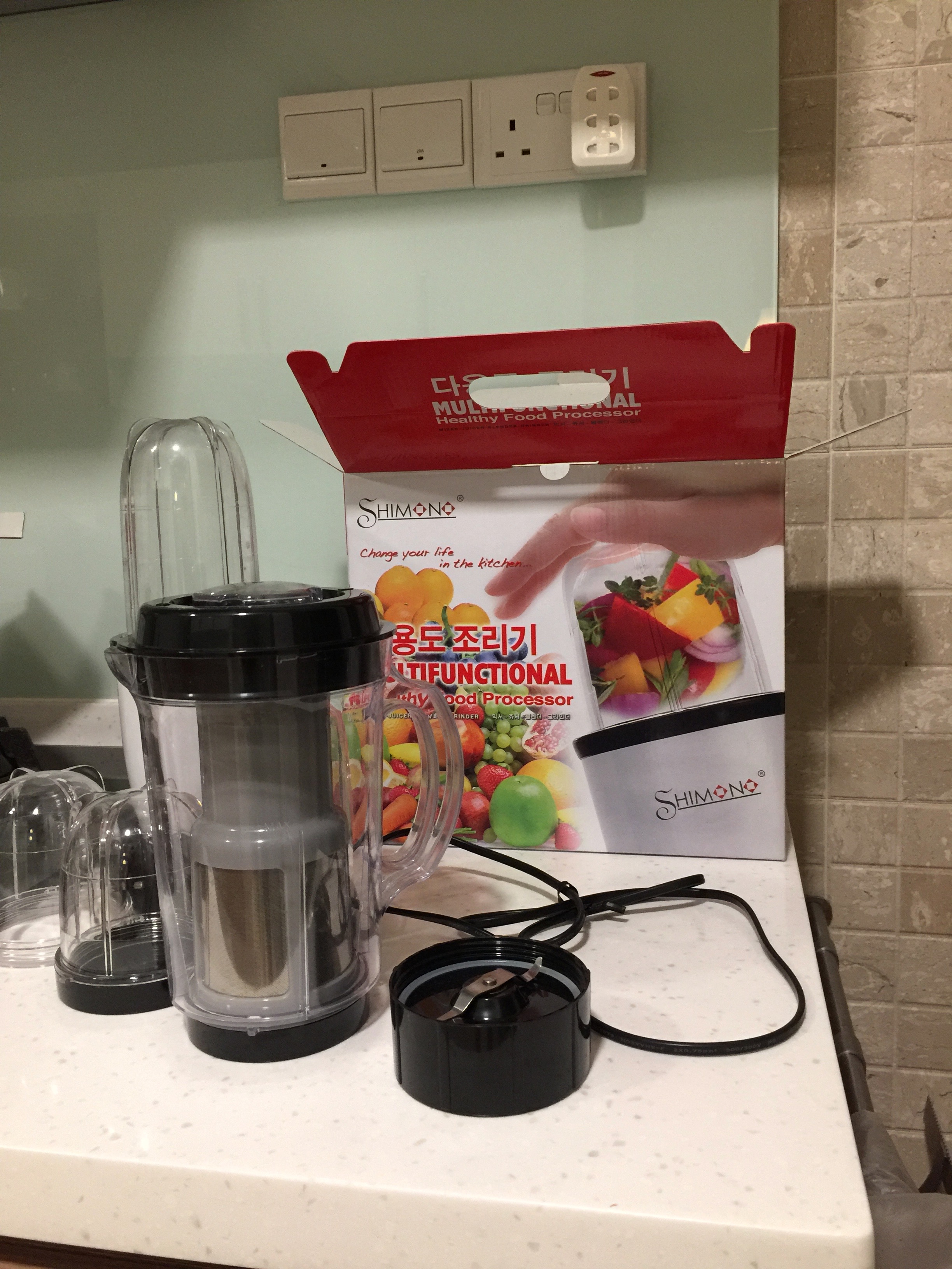 Shimono Food Processor, TV & Home Appliances, Kitchen Appliances, Juicers, Blenders & Grinders