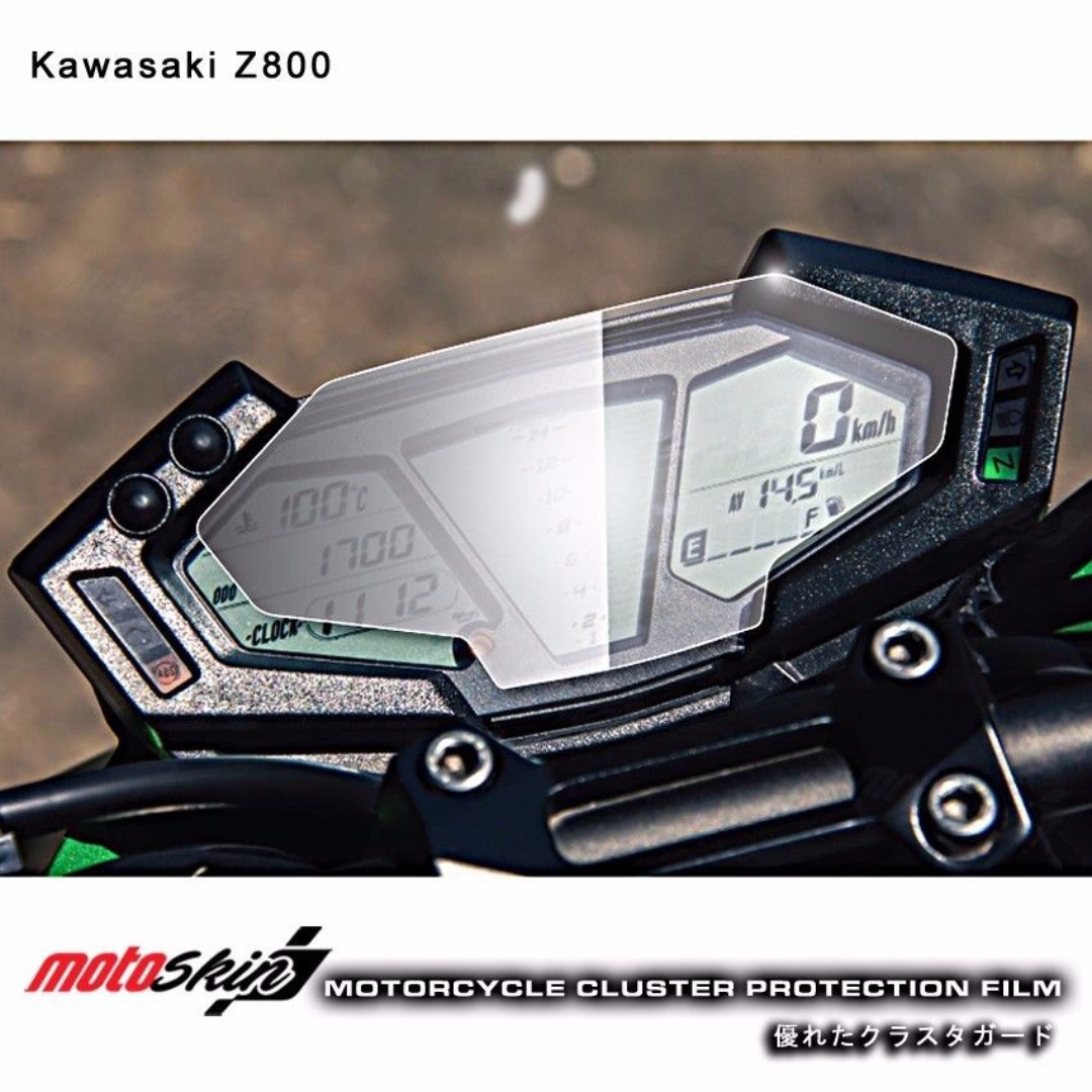 Speedometer Protection for Kawasaki ZX10R, Z650, Z800, Z900, Z1000