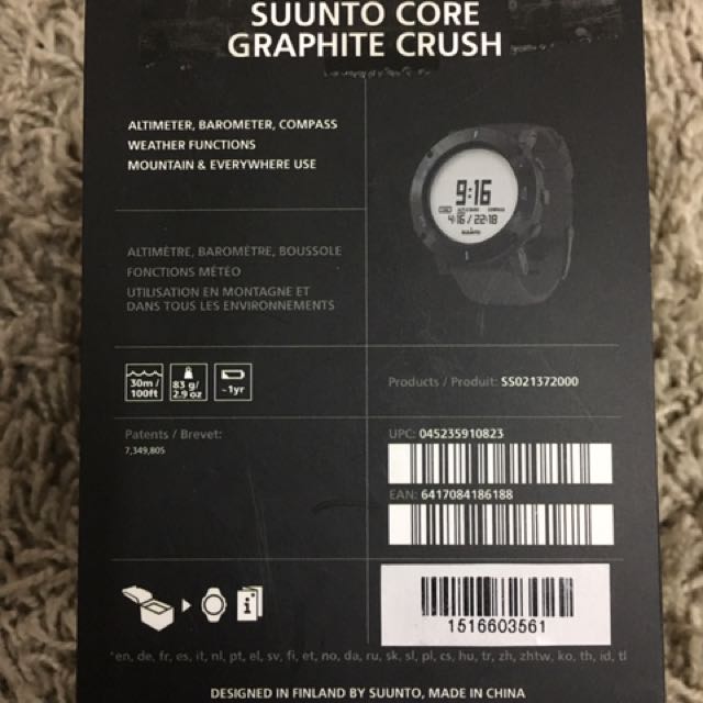 Suunto core hot sale graphite crush