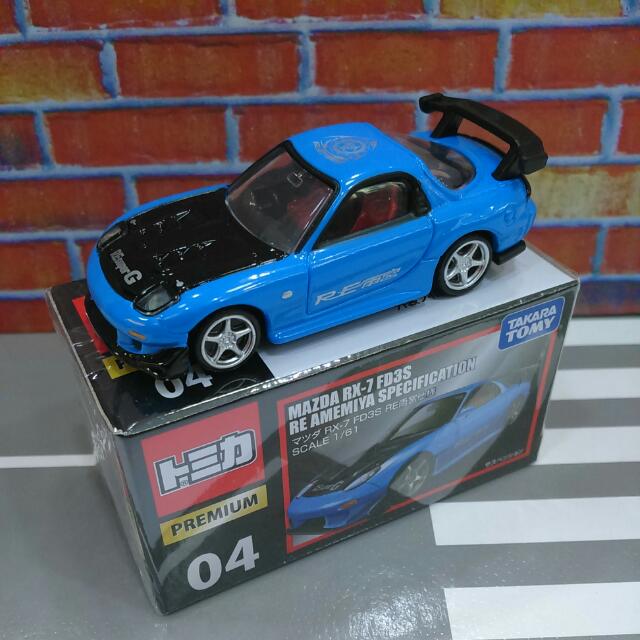 matchbox rx7