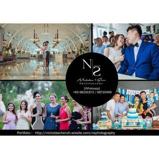 NS Photography NS Photography (Wedding | Family | corporate)