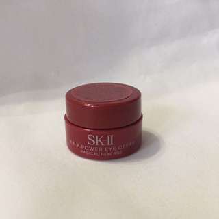 Sk Ii