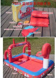 Inflatable Pool with Basketball Stand