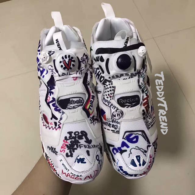 pump fury vetements