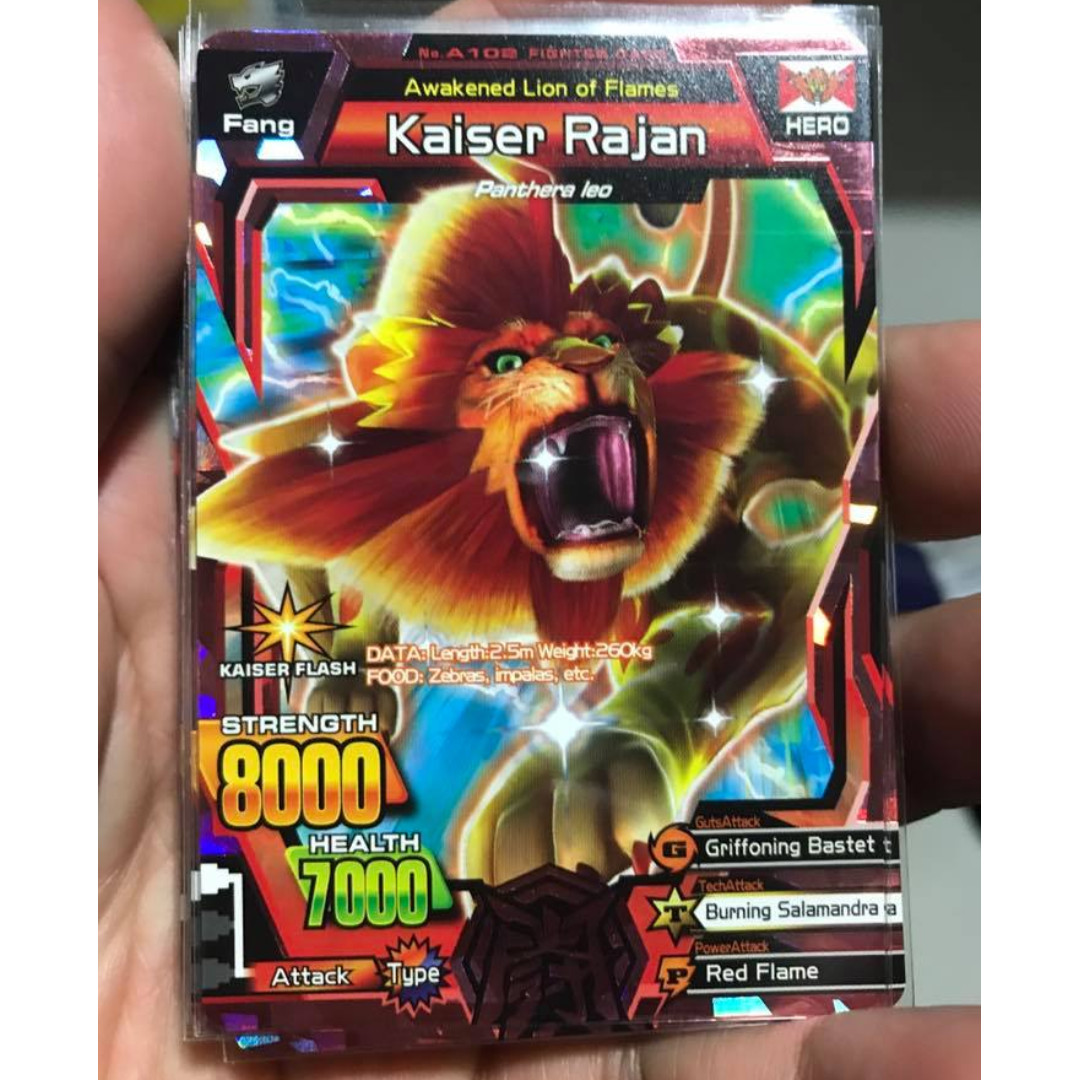 Animal Kaiser Ultra rare Animal Card - Kaiser Rajan, Toys ...