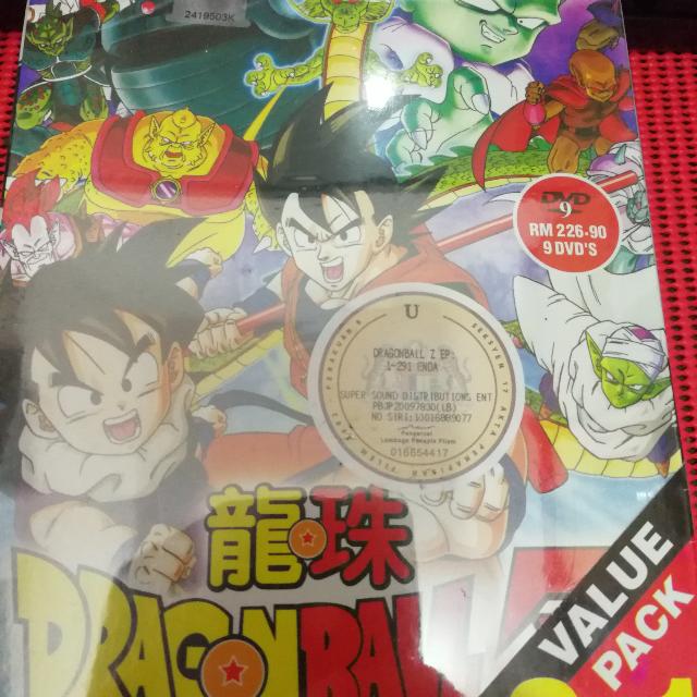 Dvd Dragon Ball And Dragon Ball Z Complete Set Brand New Music