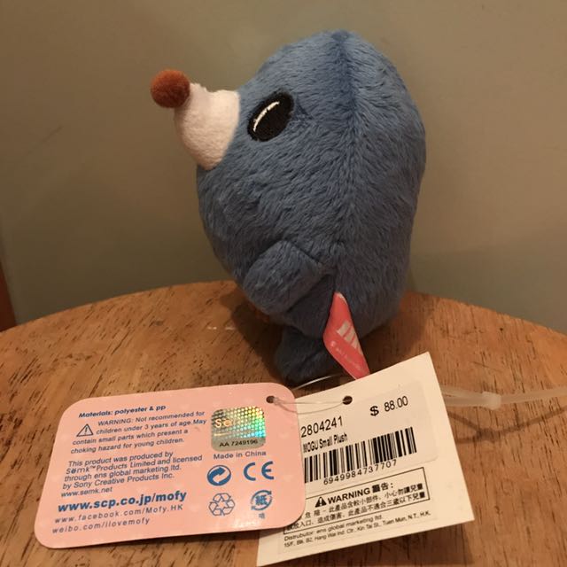 Mofy公仔 （分類：絨毛玩具）位於 Hong Kong。 由 s_fong77 提交（商品編號 106941105，圖片 2）。簡介： 。