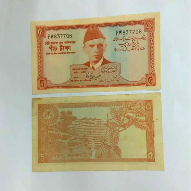 Pakistan 5 Rupees Old Issue Vintage Collectibles Currency On Carousell Goa scuba diving and 5 other water activities in goa for 3100 rupees only. carousell