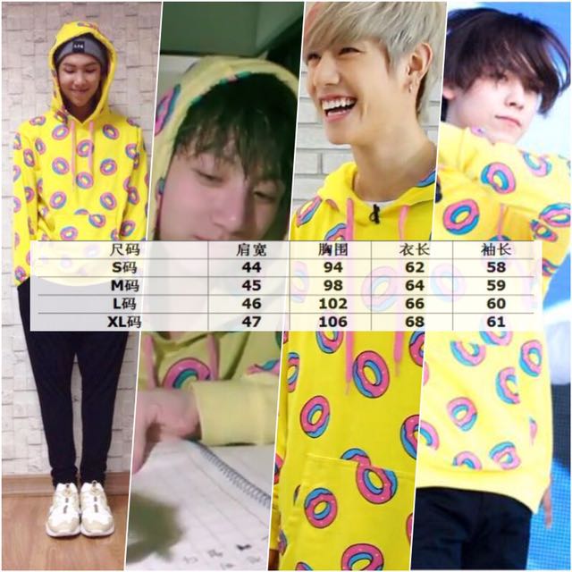 Mark new arrivals donut hoodie