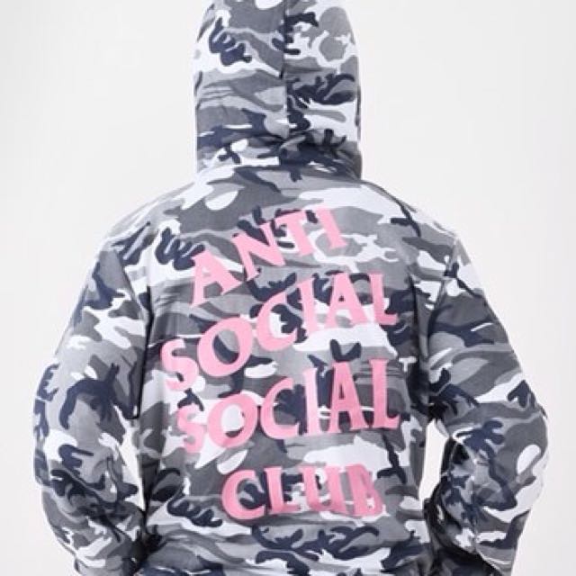 Assc not gildan hoodie clearance