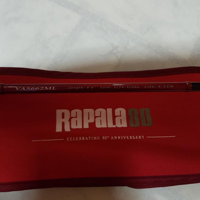 Rapala Vaasky VAS 662 ML+ Daiwa Ballistic EX2000H (NO Separate Sale)