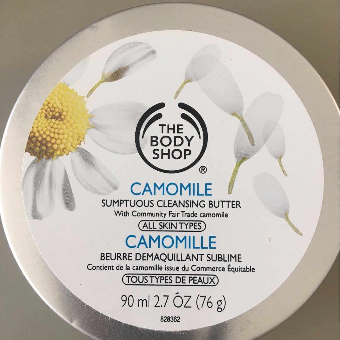 makeup remover butter