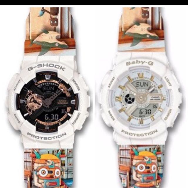 Baby g hotsell shock limited edition