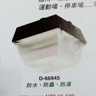 可裝led/e27球泡16w-20-25-30w/吸頂燈具
廠房/加油站/商場/工廠/工作室etc