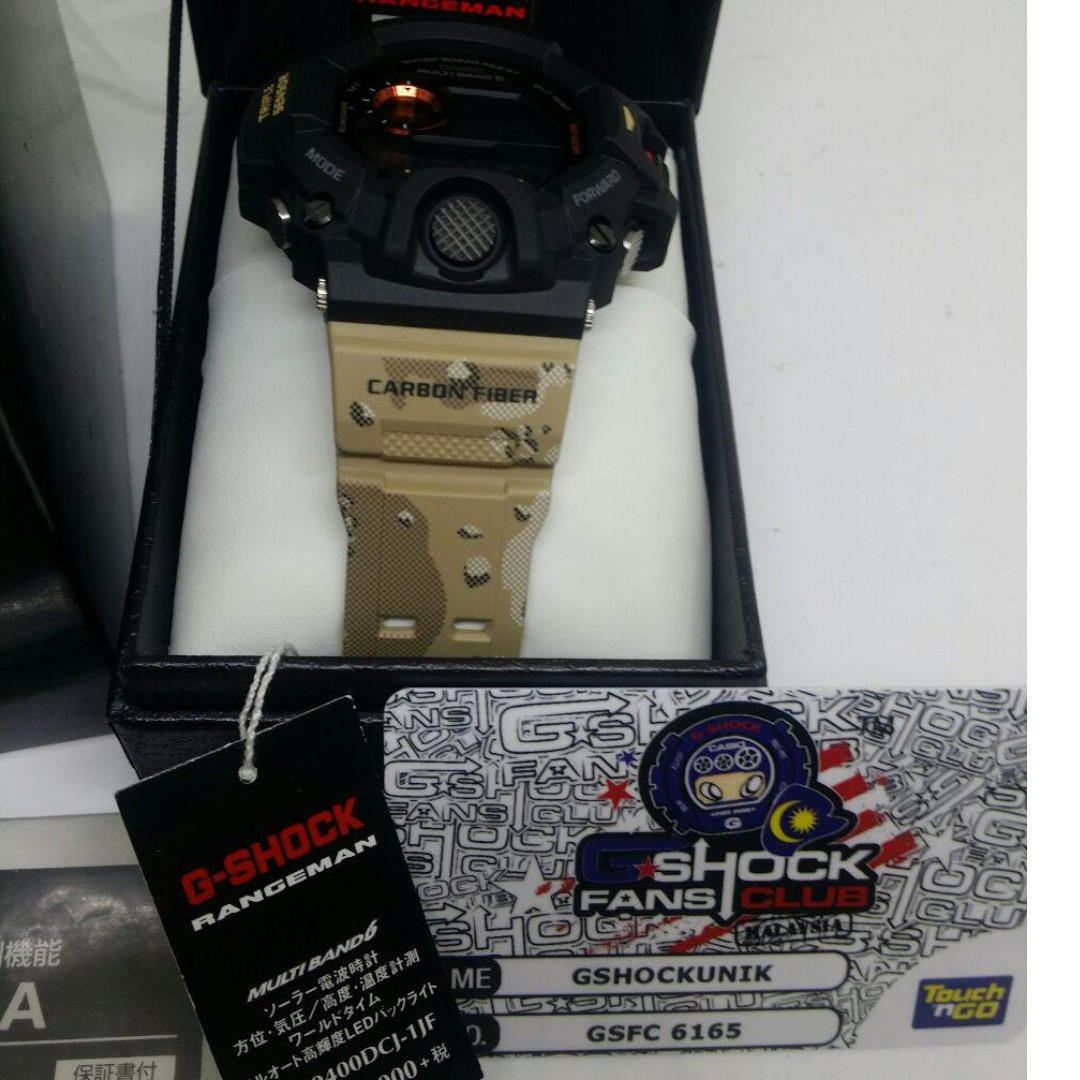 Gw9400dcj outlet