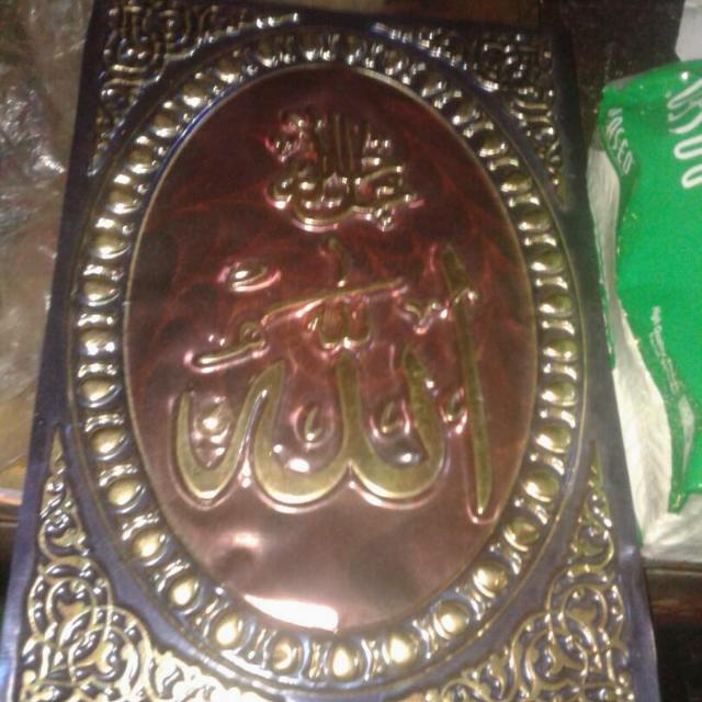 Wayang Kulit Dan Lukisan Kaligrafi Home Furniture On