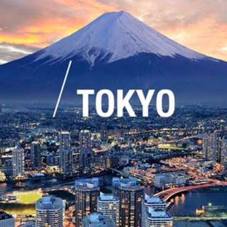 東京自由行