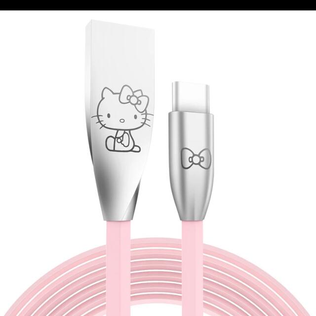 Hello Kitty Type C Android IPhone Ipad Fast Charge Cable, Mobile Phones ...