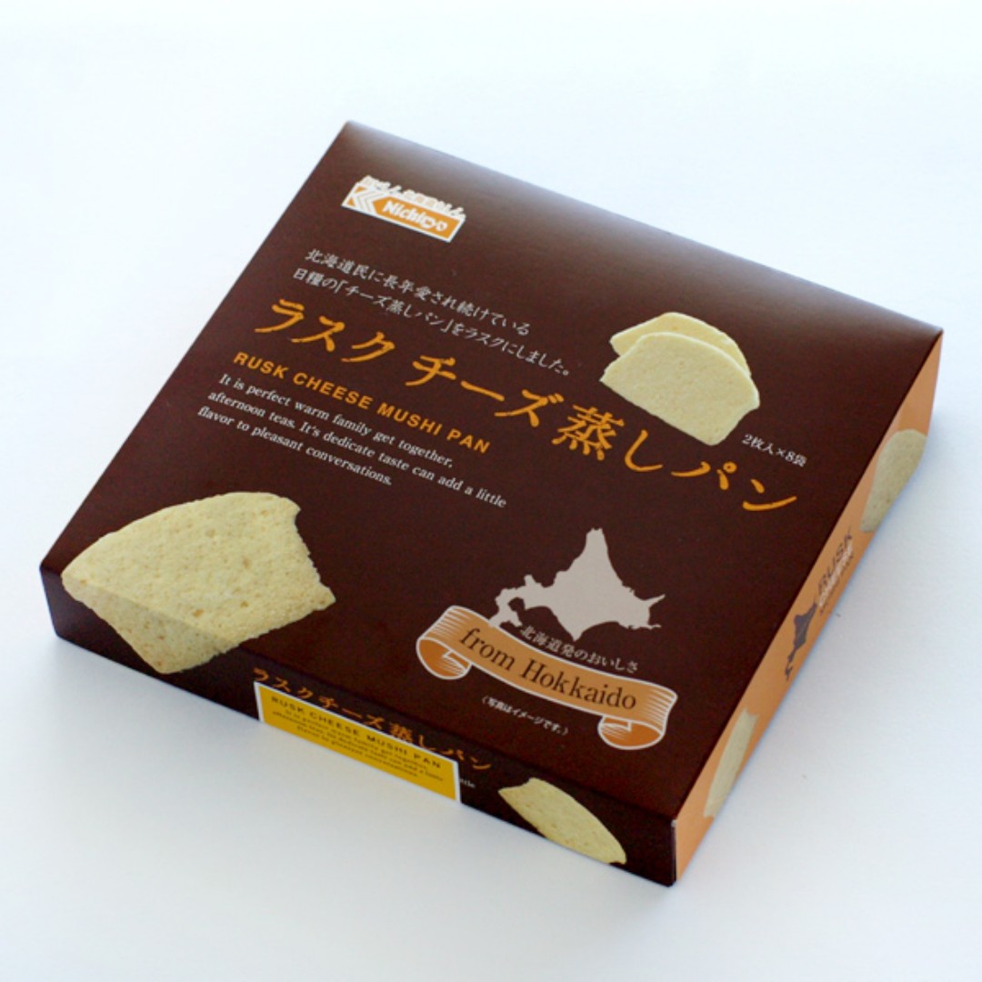 Hokkaido Cheese Mushi Pan Rusk Snack [Directly from Japan!], Food