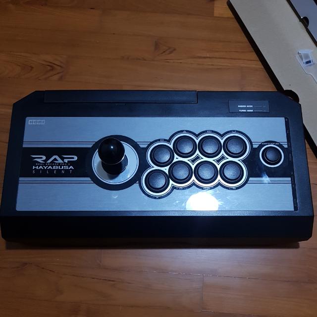 silent ps4 controller
