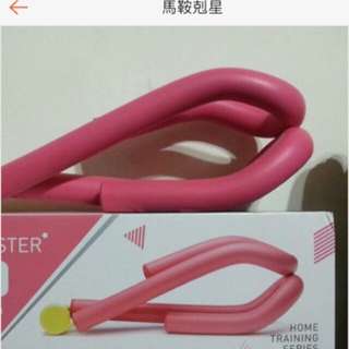 iFit馬鞍剋星