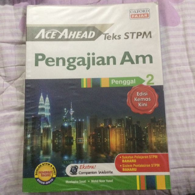Ace Ahead Teks Stpm Pengajian Am Penggal 2 Oxford Fajar Textbooks On Carousell