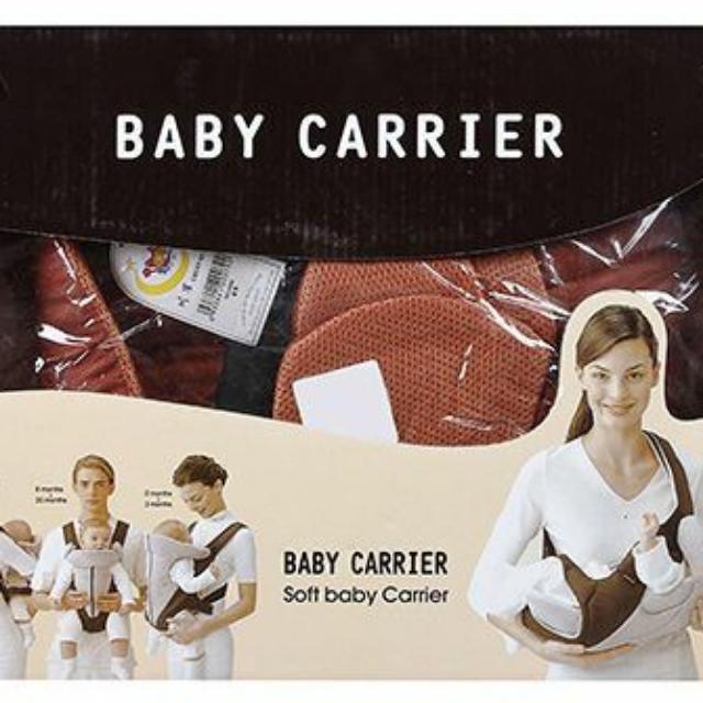 BNIP Black Baby Boo Carrier
