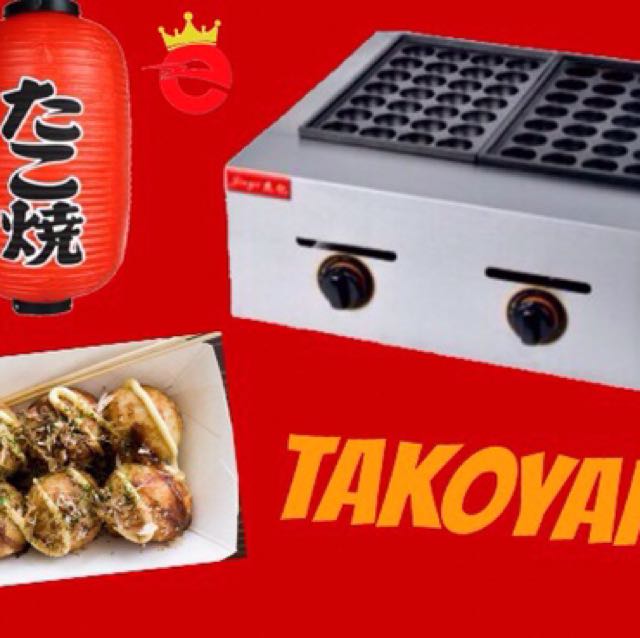 Deep Fryer, Burger Griddle, Takoyaki Maker (Category: BBQ, Grills & Hotpots) located in Manila. Submitted by chabachaba (Listing ID 107475917, Image 3). Description: .